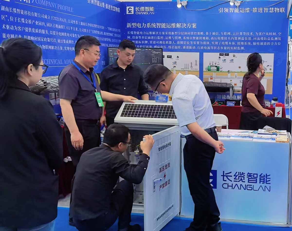 【資訊】長纜智能亮相武漢電力展，以技術(shù)創(chuàng)新驅(qū)動電網(wǎng)智慧化升級，訪客來訪2