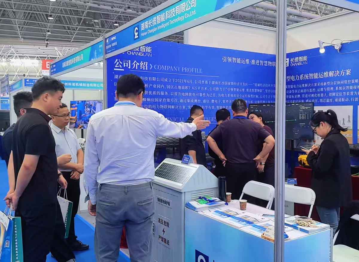 【資訊】長纜智能亮相武漢電力展，以技術(shù)創(chuàng)新驅(qū)動電網(wǎng)智慧化升級，訪客來訪3