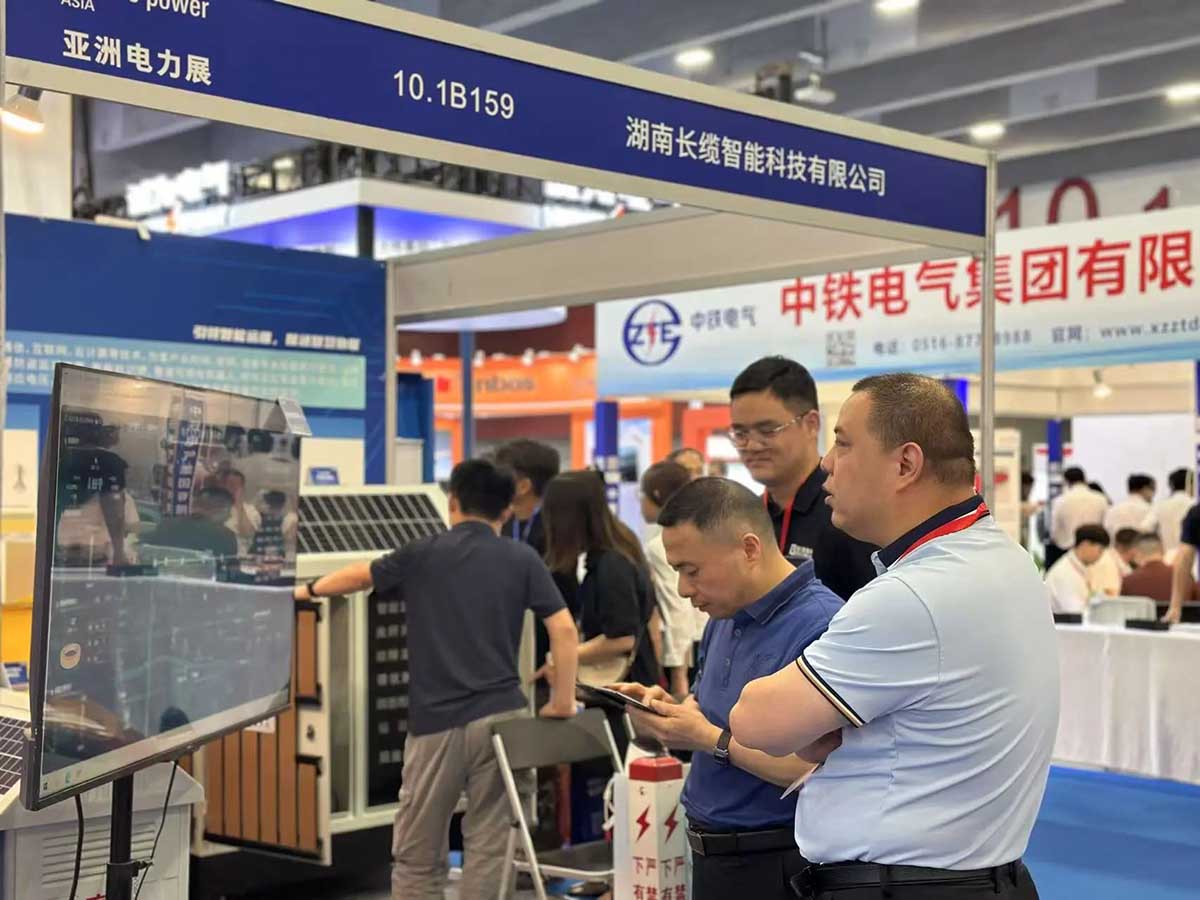 【資訊】| 長纜智能閃耀EPES亞洲電力展 以創(chuàng)新監(jiān)測技術(shù)引領(lǐng)電網(wǎng)智能運(yùn)維客戶交流
